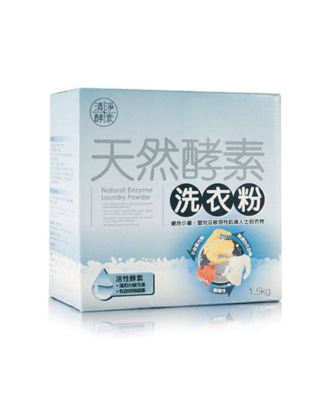 天然酵素洗衣粉 天然酵素洗衣粉