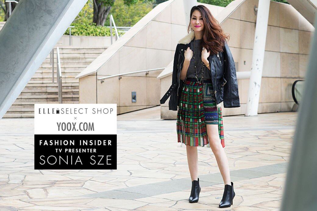 Yoox.com, Sonia Sze, 史澤雅, Fashion Insiders, ELLE Select Shop