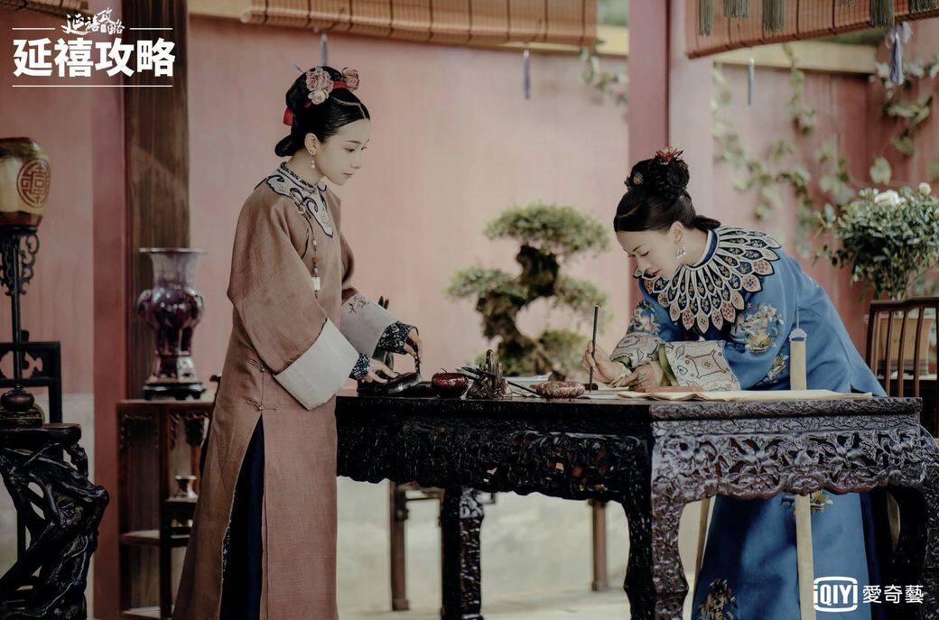 延禧攻略, 莫蘭迪色, 莫蘭迪色調, 日常穿搭, 穿搭, 配色 延禧攻略, 莫蘭迪色, 莫蘭迪色調, 日常穿搭, 穿搭, 配色