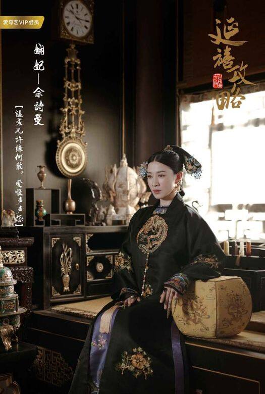 2016年1月，蘇州的吳羅織造技藝被列為第四批省級非物質文化遺產名錄