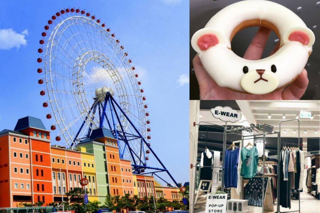 台灣, 旅行, Outlet, Mitsui Outlet Park林口, 麗寶, 義大世界購物廣場 台灣, 旅行, Outlet, Mitsui Outlet Park林口, 麗寶, 義大世界購物廣場