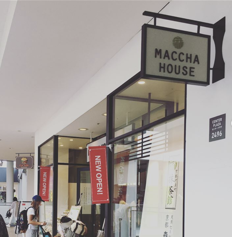 Maccha House是三井outlet park 入間非常具人氣的食店,大家逛街之餘,千萬別錯過!Photo: Instagram Maccha House是三井outlet park 入間非常具人氣的食店,大家逛街之餘,千萬別錯過!Photo: Instagram
