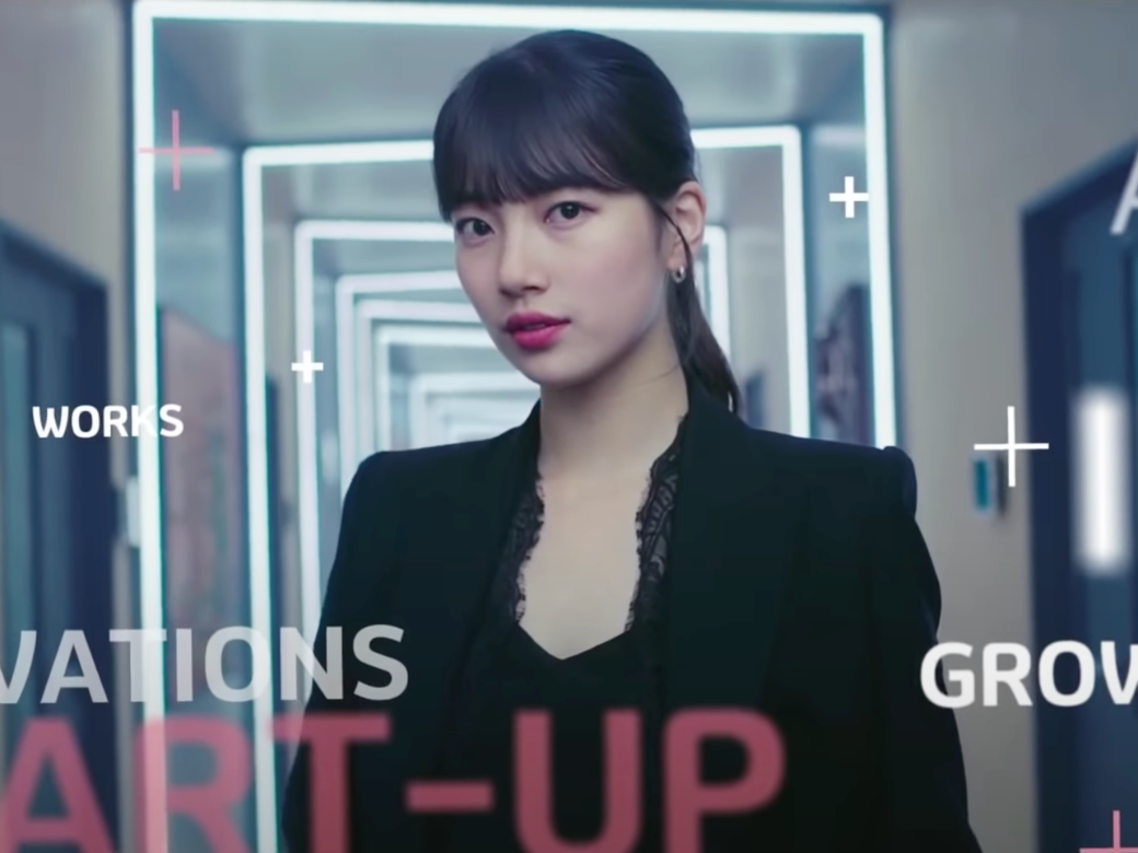 「國民初戀」回歸夥拍南柱赫!秀智Netflix新劇《Start-up》展現職場女強人穿搭 「國民初戀」回歸夥拍南柱赫!秀智Netflix新劇《Start-up》展現職場女強人穿搭