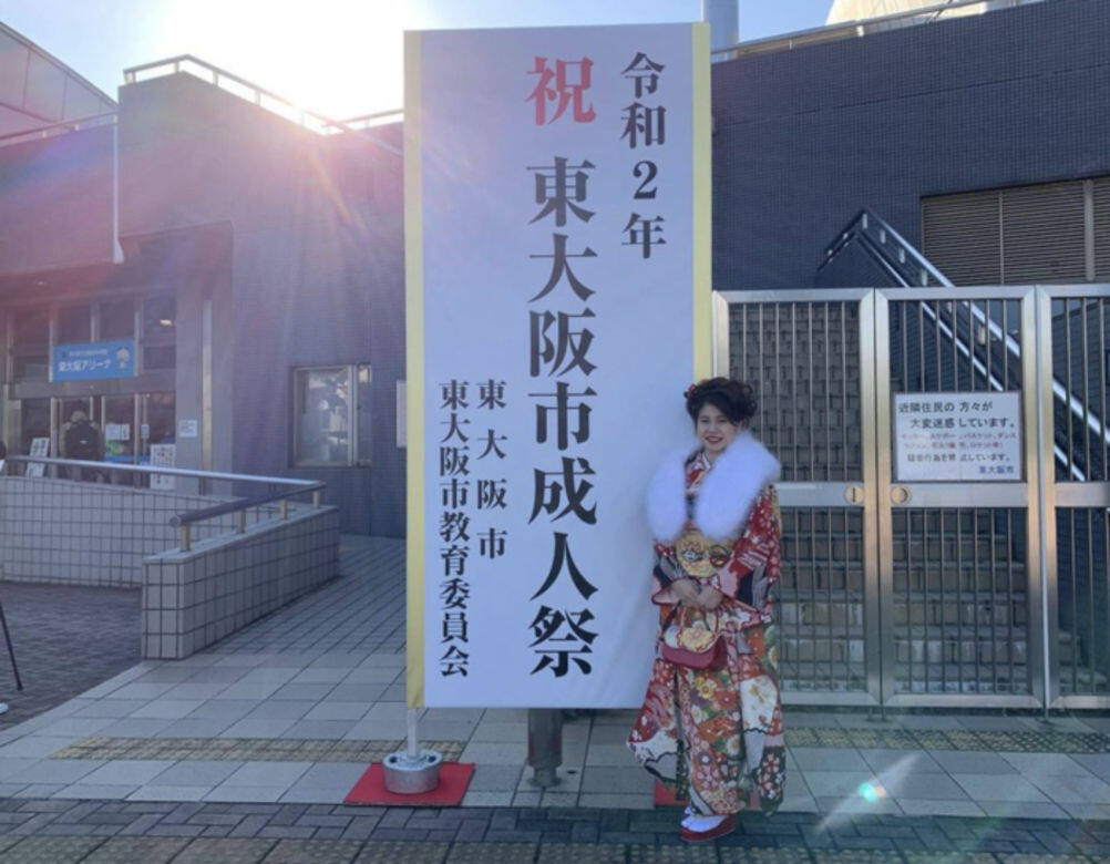 杉原愛子穿上傳統日本和服出席成人禮活動,隆重其事。 杉原愛子穿上傳統日本和服出席成人禮活動,隆重其事。