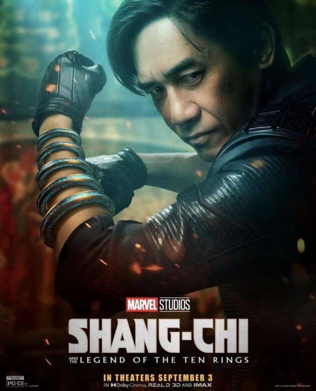 香港人愛Marvel超級英雄電影,《尚氣與十環幫傳奇》電影海報曝光,感覺份外親 香港人愛Marvel超級英雄電影,《尚氣與十環幫傳奇》電影海報曝光,感覺份外親