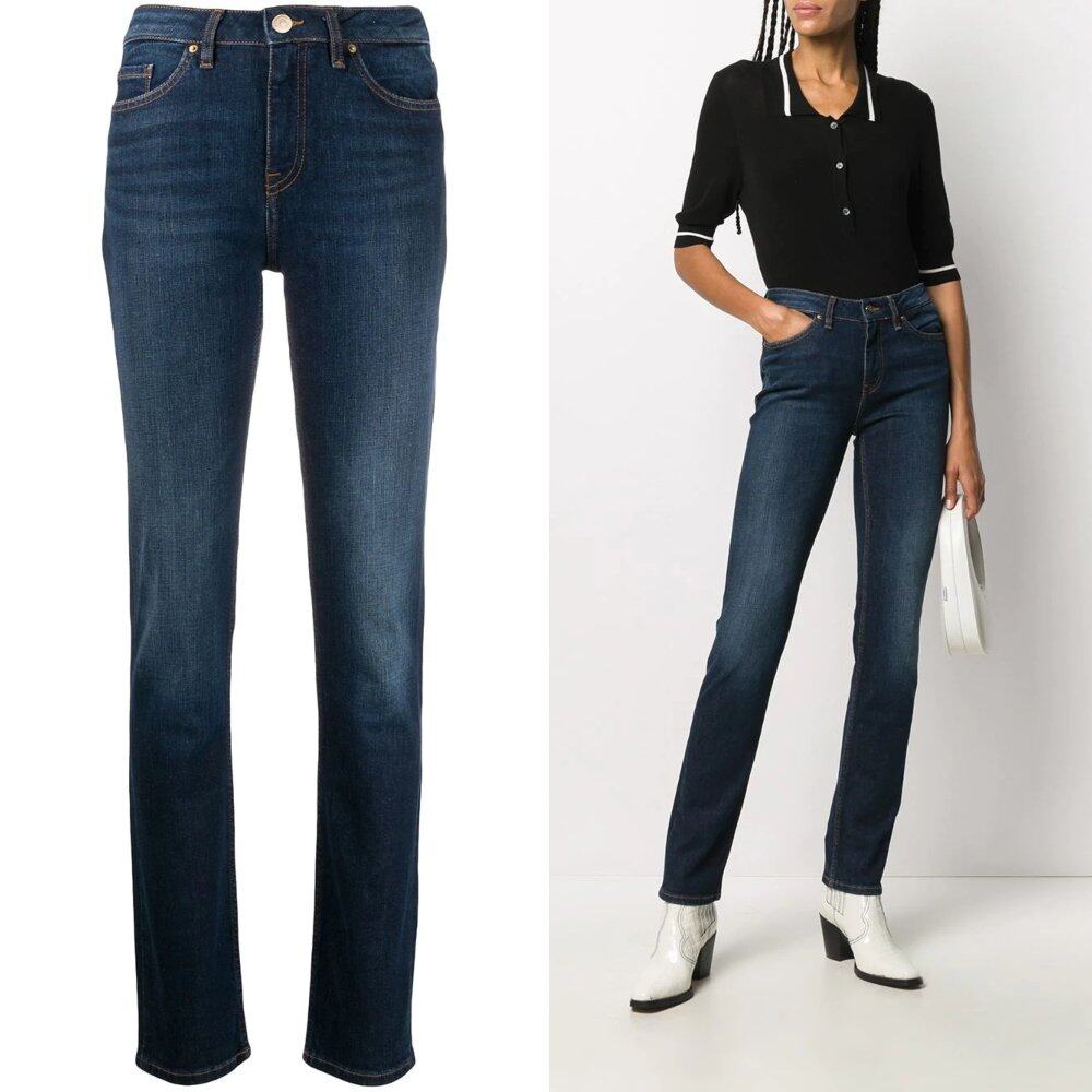 Tommy Hilfiger high-rise slim-fit jeans Tommy Hilfiger high-rise slim-fit jeans
