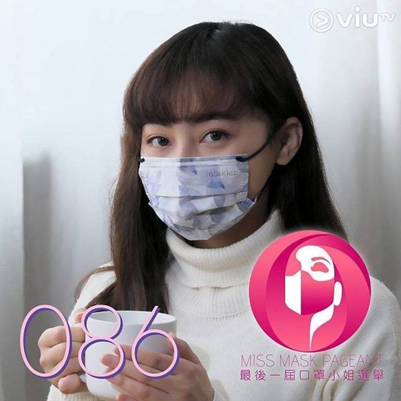 在加入試當真後亦參加了ViuTV的《最後一屆口罩小姐選舉》,成為最後20強,她 在加入試當真後亦參加了ViuTV的《最後一屆口罩小姐選舉》,成為最後20強,她