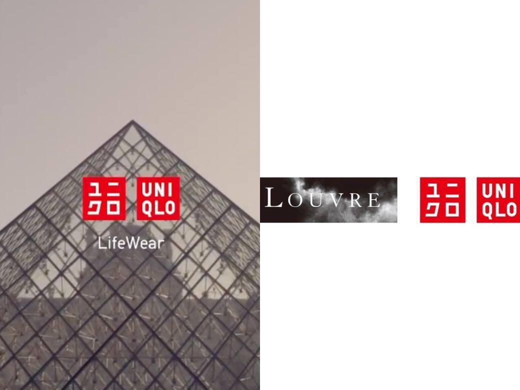Uniqlo將與羅浮宮聯乘? 繼與Kaws、村上隆、Daniel Arsham的合作再引廣大迴響! Uniqlo將與羅浮宮聯乘? 繼與Kaws、村上隆、Daniel Arsham的合作再引廣大迴響!