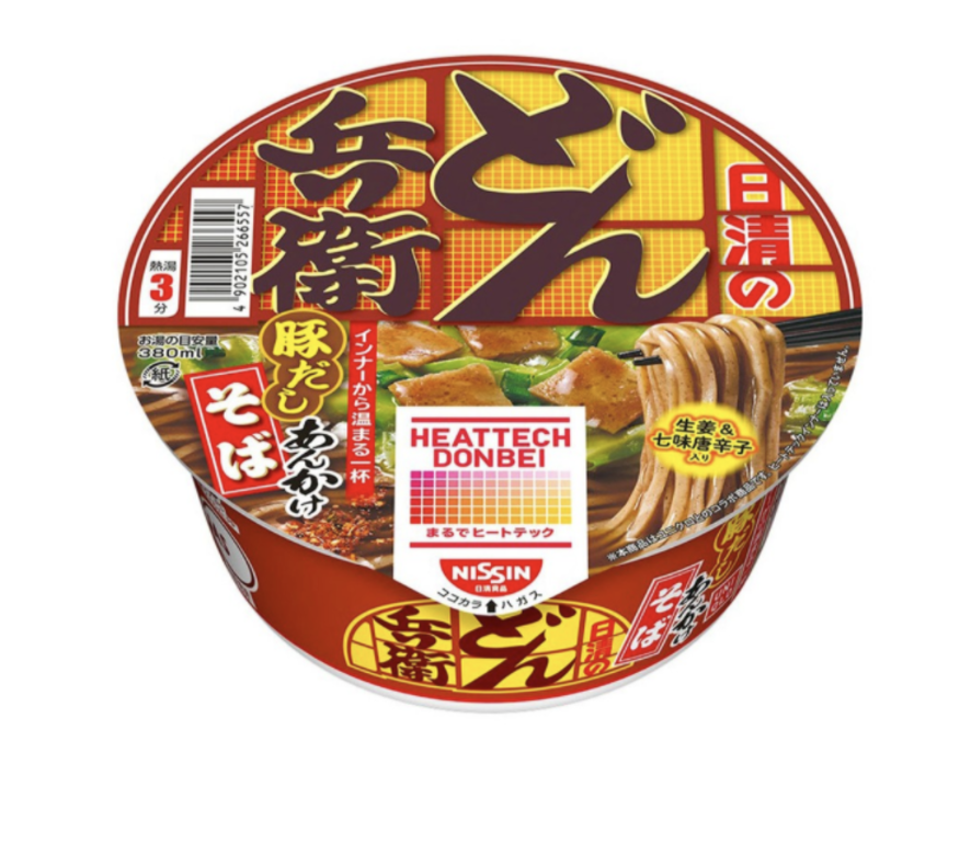 近日,品牌更與日清食品Nissin推出名為「heattech donbei」的全新泡麵,試問誰又能預計得 近日,品牌更與日清食品Nissin推出名為「heattech donbei」的全新泡麵,試問誰又能預計得