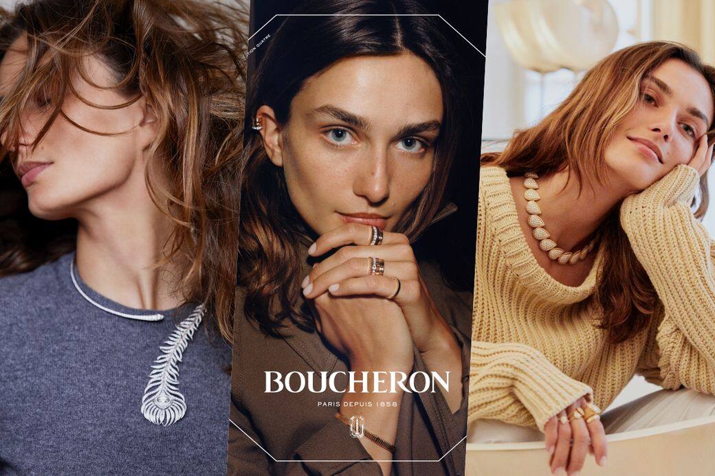 Boucheron Andreea Diacon 2019 CM Boucheron Andreea Diacon 2019 CM