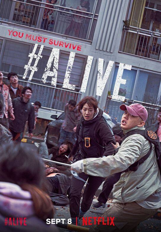 拍攝《地獄公使》之前,劉亞仁夥拍朴信惠出演Netflix電影《#Alive》,劇情講述喪屍遍佈 拍攝《地獄公使》之前,劉亞仁夥拍朴信惠出演Netflix電影《#Alive》,劇情講述喪屍遍佈