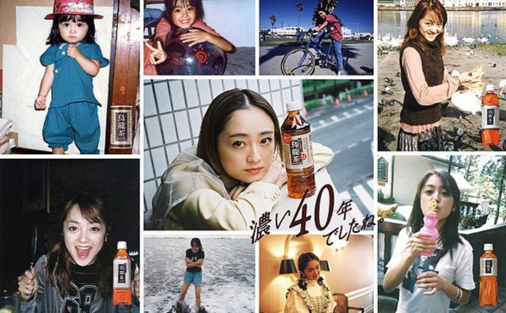 安達祐實的母親是前AV女優安達有里,眼見女兒吸金能力強,便將女兒當 安達祐實的母親是前AV女優安達有里,眼見女兒吸金能力強,便將女兒當