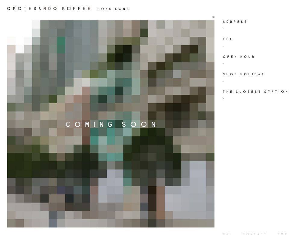 Omotesando Koffee, 香港, Hong Kong, 表参道コーヒー, 2016 Omotesando Koffee, 香港, Hong Kong, 表参道コーヒー, 2016