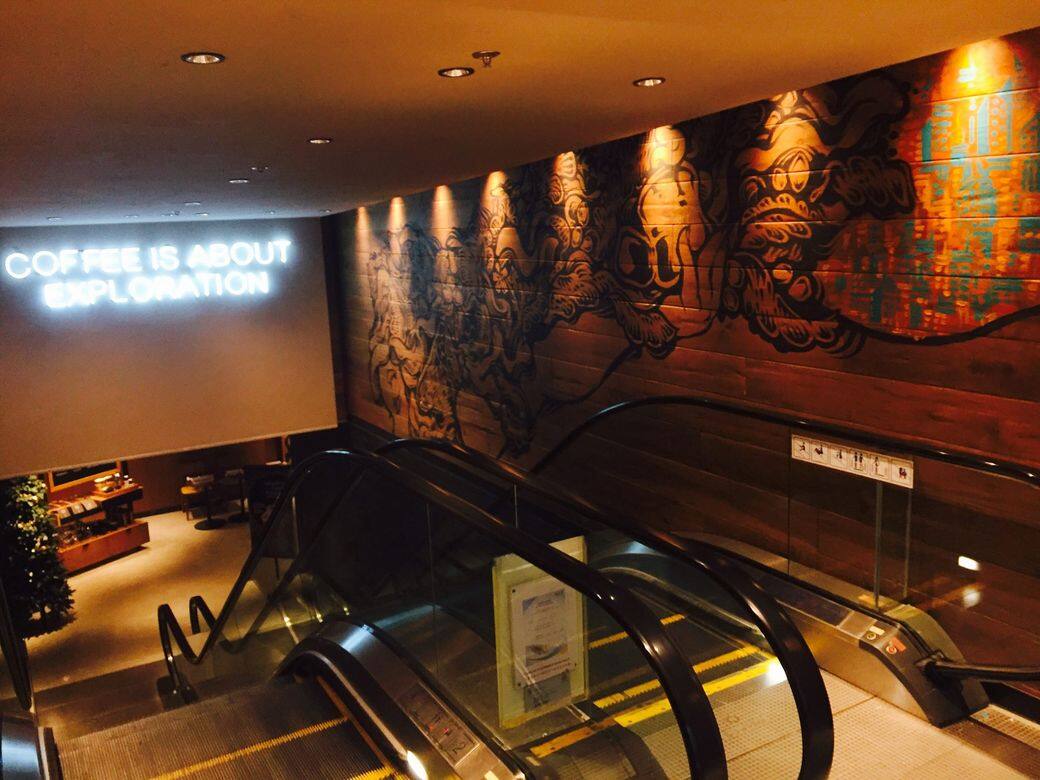 Starbucks, Reserve, 食品, 家樂坊, 旺角 Starbucks, Reserve, 食品, 家樂坊, 旺角