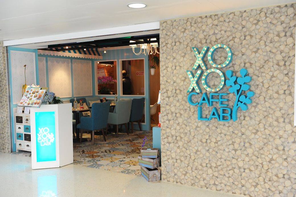 韓國菜, 西餐, 台式, XOXO Cafe Lab, 九龍灣, 淘大 韓國菜, 西餐, 台式, XOXO Cafe Lab, 九龍灣, 淘大
