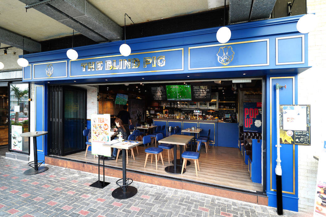 The Blind Pig 寵物友善餐廳 cafe pet friendly The Blind Pig 寵物友善餐廳 cafe pet friendly