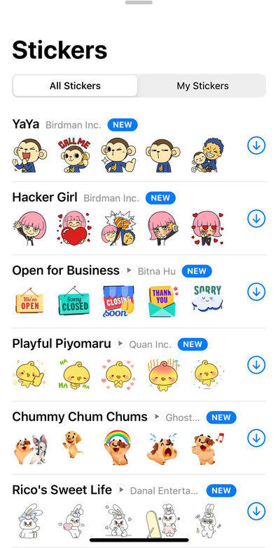 WhatsApp動態貼圖取得/下載方法 WhatsApp動態貼圖取得/下載方法