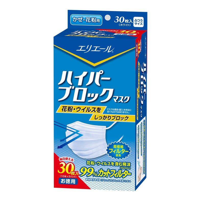 哪種口罩最能阻隔病毒?推薦10款實用日本台灣立體口罩+佩戴常識elleair超效強力阻隔口罩 哪種口罩最能阻隔病毒?推薦10款實用日本台灣立體口罩+佩戴常識elleair超效強力阻隔口罩