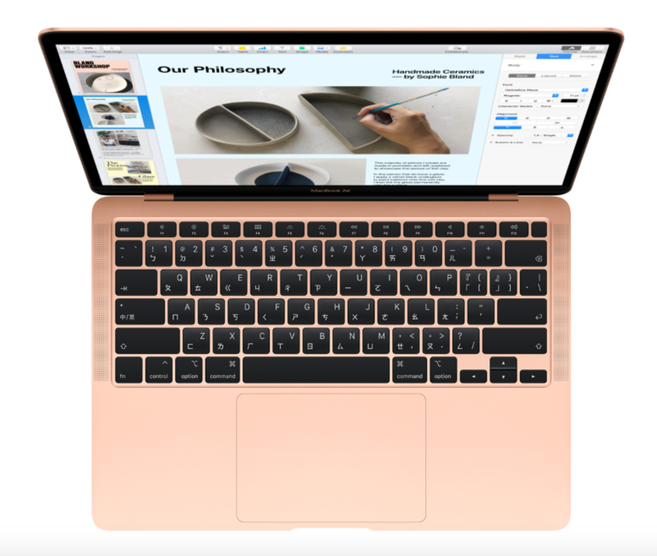 1. 最美玫瑰金看膩了銀色、太空灰的Macbook Air嗎?從2018年起Macbook Air多了「玫瑰金」的 1. 最美玫瑰金看膩了銀色、太空灰的Macbook Air嗎?從2018年起Macbook Air多了「玫瑰金」的