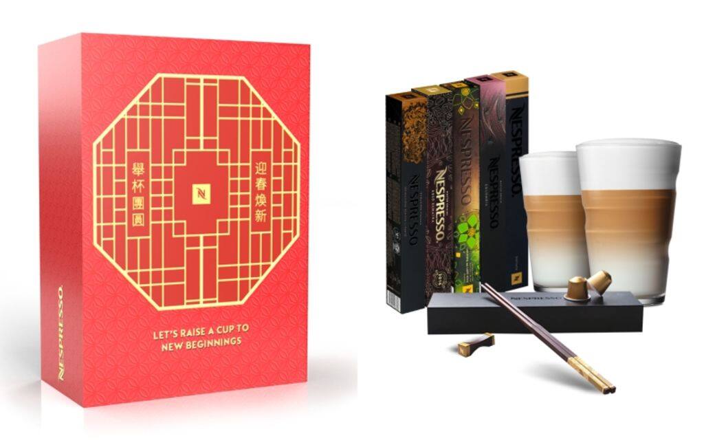 與往年一樣,Nespresso提供不同新年賀禮套裝,包括新禧迎春10筒咖啡粉囊套裝 與往年一樣,Nespresso提供不同新年賀禮套裝,包括新禧迎春10筒咖啡粉囊套裝