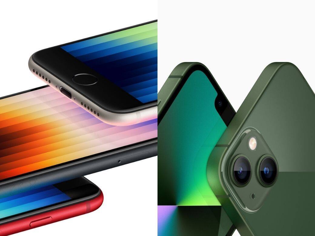 iPhone SE指紋解鎖、iPhone13 新色登場?6個讓你考慮換apple 2022新品的重點 iPhone SE指紋解鎖、iPhone13 新色登場?6個讓你考慮換apple 2022新品的重點