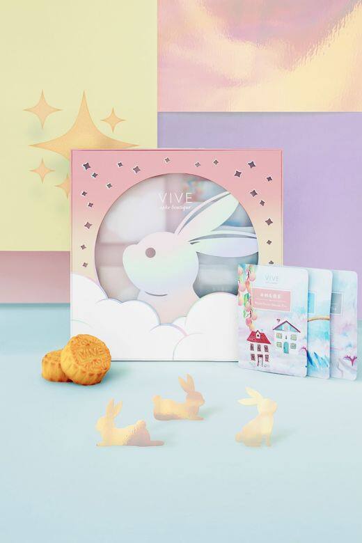 提到2020中秋月餅,點少得精品餅店Vive Cake Boutique?今年他們再度推出去年大賣的 提到2020中秋月餅,點少得精品餅店Vive Cake Boutique?今年他們再度推出去年大賣的