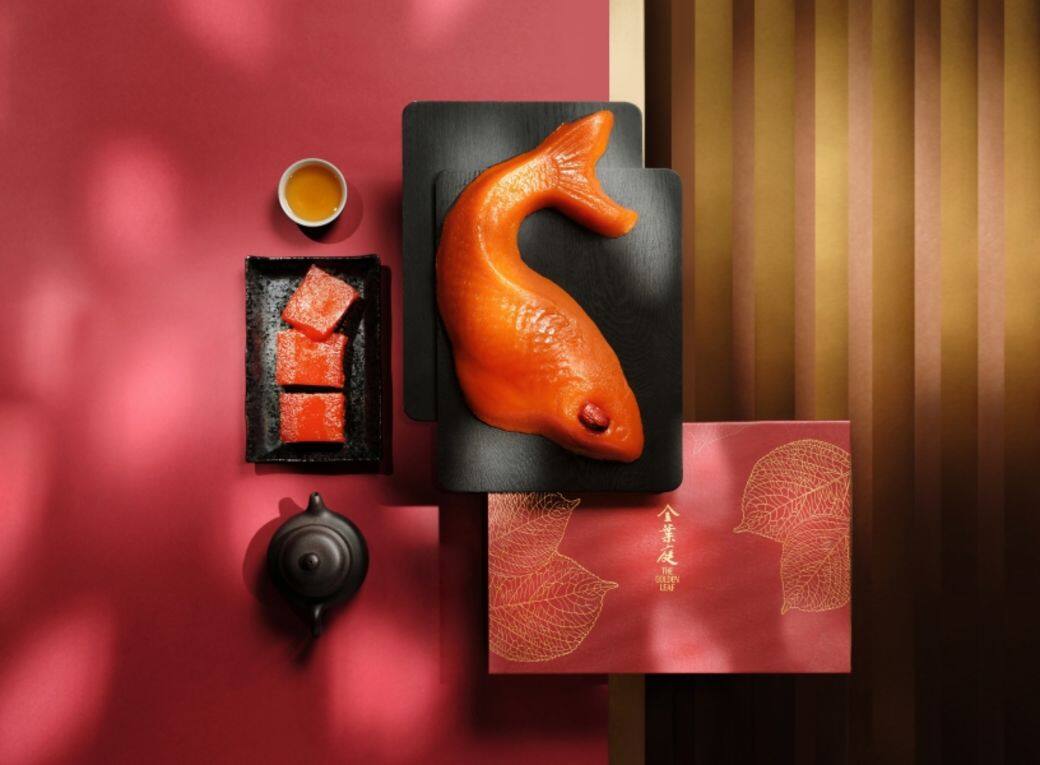 金葉庭 香港港麗酒店 年糕 蘿蔔糕 金葉庭 香港港麗酒店 年糕 蘿蔔糕