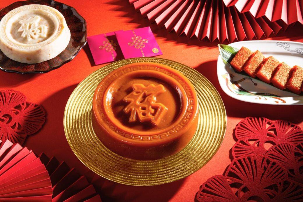賀歲美食:滿福樓椰汁年糕($238) 、瑤柱蘿蔔糕($238) 賀歲美食:滿福樓椰汁年糕($238) 、瑤柱蘿蔔糕($238)
