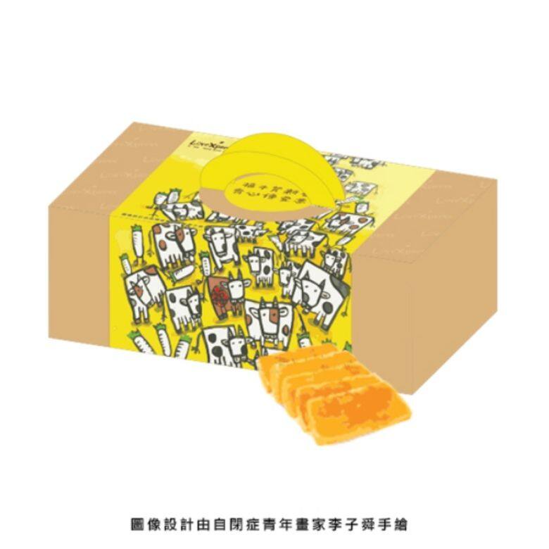 金沙奶皇糕 $298(900g) 金沙奶皇糕 $298(900g)