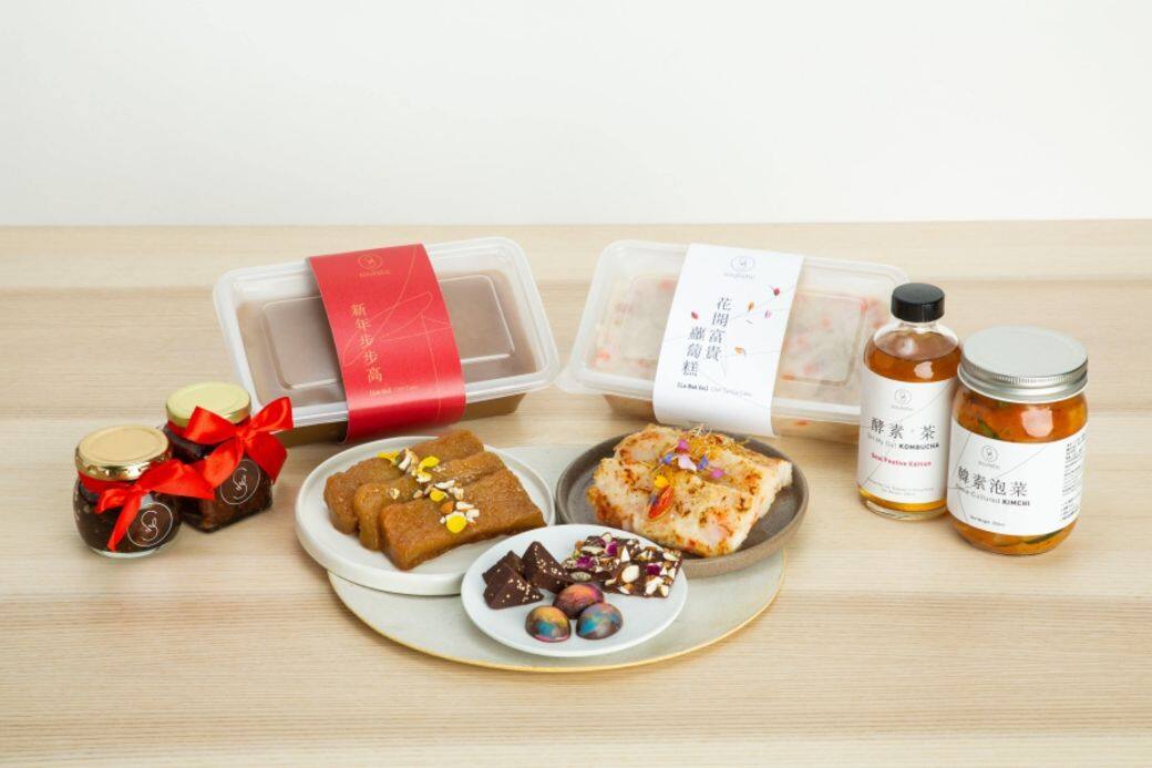 素食之選:Soulistic新年步步高($228)、花開富貴蘿蔔糕($268) 素食之選:Soulistic新年步步高($228)、花開富貴蘿蔔糕($268)