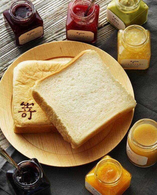 作為香港人的摯愛,日本食物又豈會讓韓國早餐專美?來自大阪的「名物」SAKImoto 作為香港人的摯愛,日本食物又豈會讓韓國早餐專美?來自大阪的「名物」SAKImoto