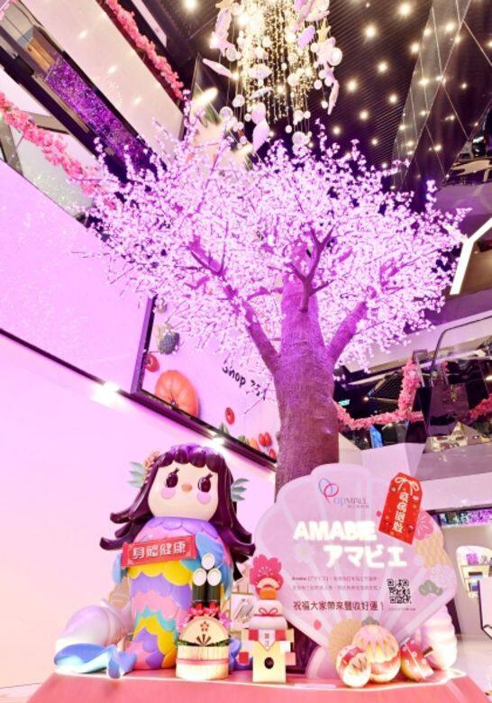 OP Mall海之戀商場 農曆新年 情人節 2021 好去處 打卡 商場 佈置 裝飾 香港 OP Mall海之戀商場 農曆新年 情人節 2021 好去處 打卡 商場 佈置 裝飾 香港