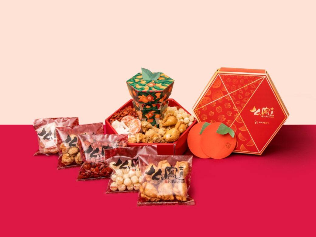 中環PMQ「香港春日市集 MART IN HONG KONG」 中環PMQ「香港春日市集 MART IN HONG KONG」