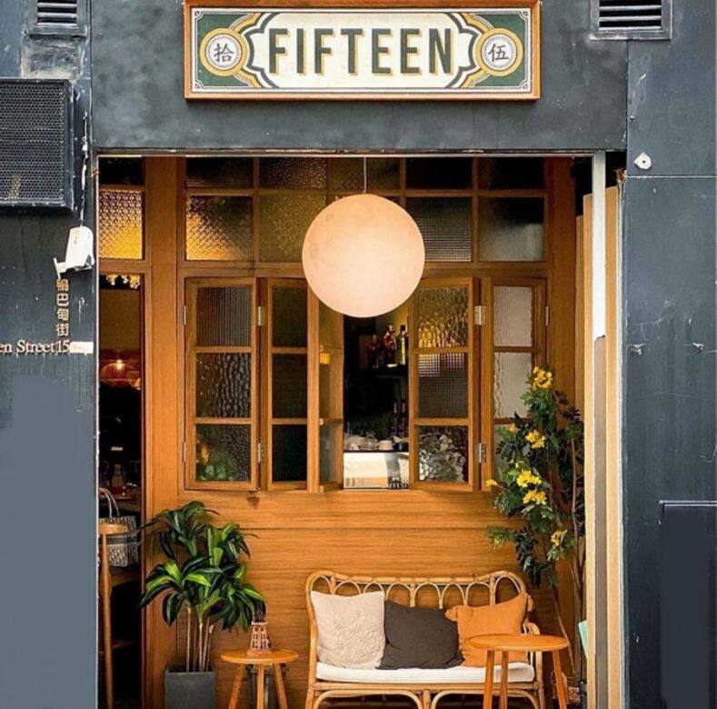 拾伍．Aberdeen15 中環 cafe coffee Central 咖啡店 打卡 好去處 