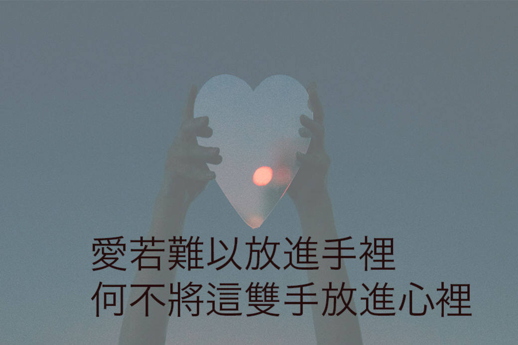 人來人往 人來人往