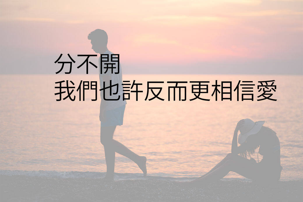 忽然之間 忽然之間