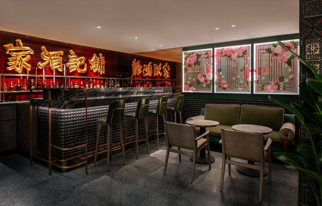 鏞記香港中環威靈頓街 32-40 號查詢 +852 2522 1624 鏞記香港中環威靈頓街 32-40 號查詢 +852 2522 1624