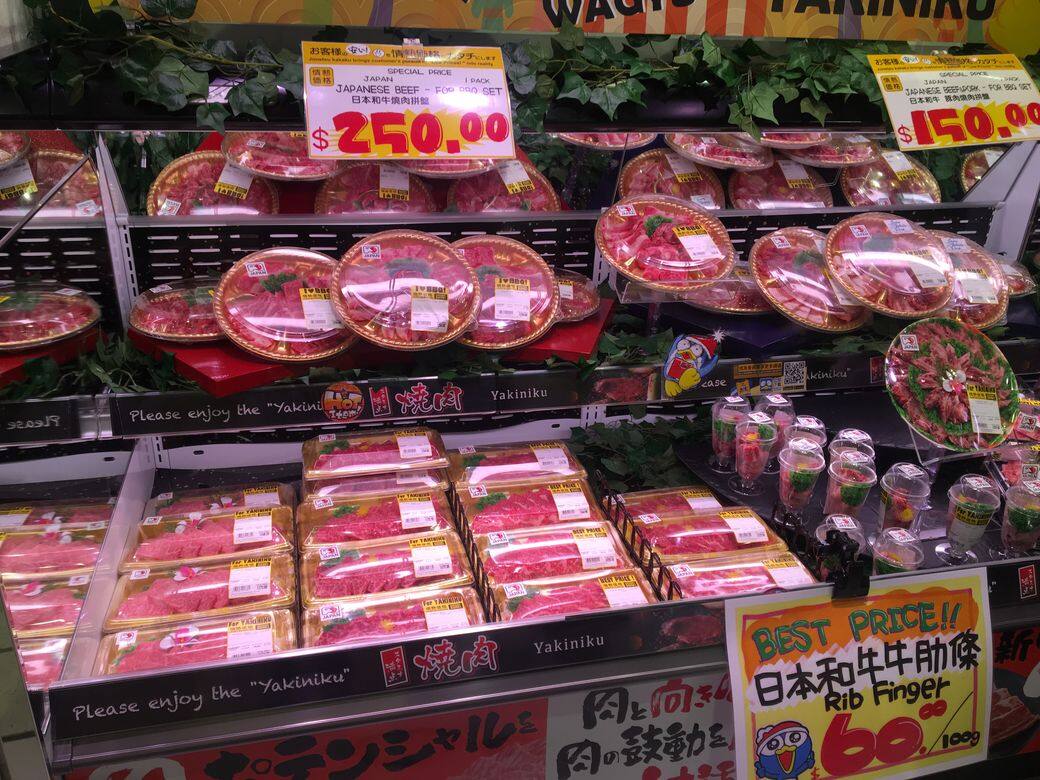 在家自製燒肉的話,這裡的和牛牛肋條100g售60元,也是理想之選。 在家自製燒肉的話,這裡的和牛牛肋條100g售60元,也是理想之選。