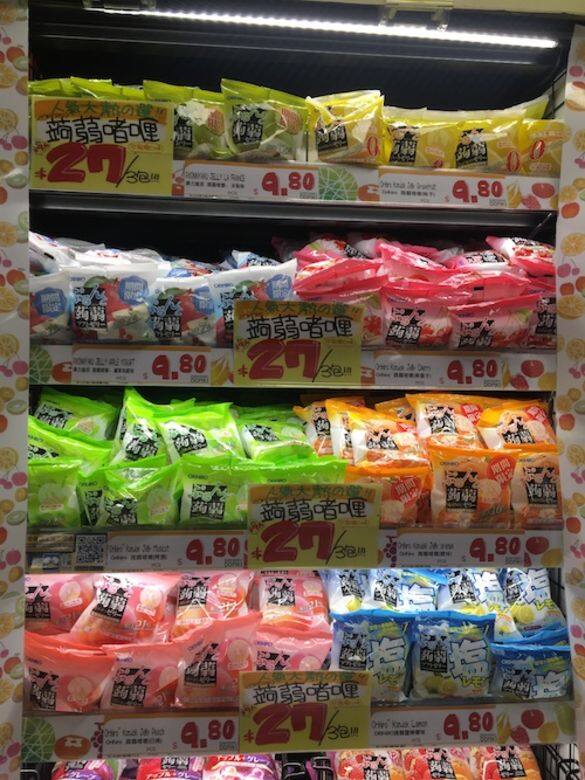 人氣品牌蒟蒻啫喱售27元3包! 人氣品牌蒟蒻啫喱售27元3包!