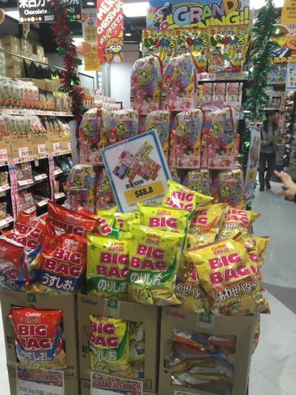 最後介紹本店限定優惠,僅售88.8的明治福袋,內含7款零食,還有前面的 最後介紹本店限定優惠,僅售88.8的明治福袋,內含7款零食,還有前面的