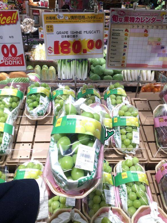 港人最愛的香印提子!每包180元,具份量,每粒渾圓香甜。 港人最愛的香印提子!每包180元,具份量,每粒渾圓香甜。