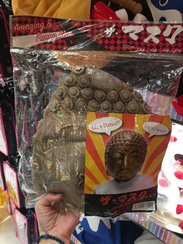 假如你要交換聖誕廢物的話... 假如你要交換聖誕廢物的話...