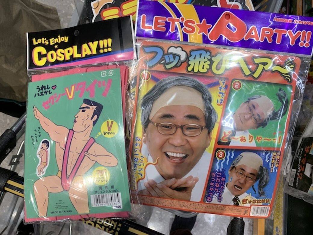 Donki裡的趣怪事物極多,想整蠱朋友絕對不乏選擇。 Donki裡的趣怪事物極多,想整蠱朋友絕對不乏選擇。