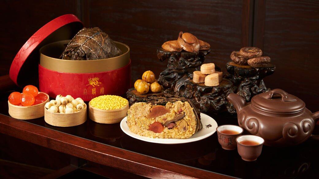 香港半島酒店: 金腿乾鮑裹蒸糭 香港半島酒店: 金腿乾鮑裹蒸糭
