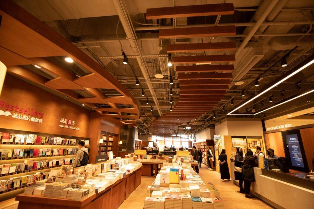 誠品新店 分店 屯門V city 開幕 eslite bookstore Tuen Mun 誠品新店 分店 屯門V city 開幕 eslite bookstore Tuen Mun