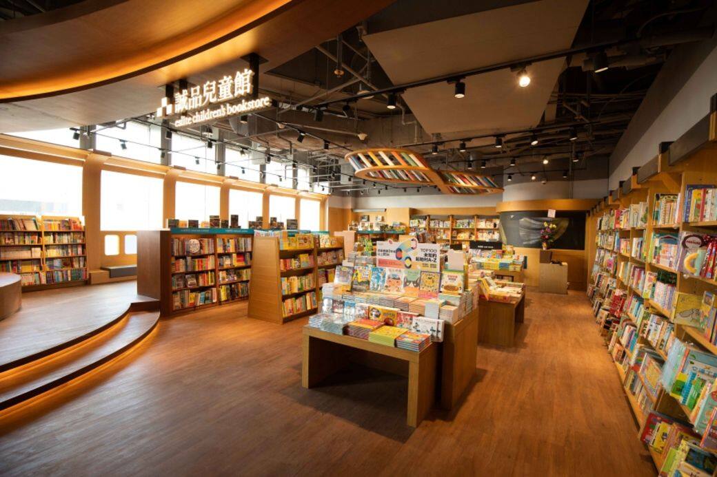誠品新店 分店 屯門V city 開幕 eslite bookstore Tuen Mun 誠品新店 分店 屯門V city 開幕 eslite bookstore Tuen Mun