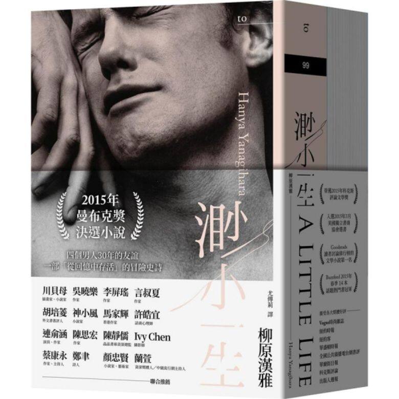 誠品新店 分店 屯門V city 開幕 eslite bookstore Tuen Mun 誠品新店 分店 屯門V city 開幕 eslite bookstore Tuen Mun