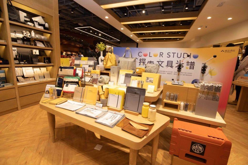 誠品新店 分店 屯門V city 開幕 eslite bookstore Tuen Mun 誠品新店 分店 屯門V city 開幕 eslite bookstore Tuen Mun