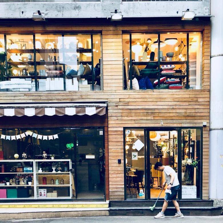 House of Goodies主要售賣一些設計師品牌,尤其是燈飾,多得眼花瞭亂!如果對北歐 House of Goodies主要售賣一些設計師品牌,尤其是燈飾,多得眼花瞭亂!如果對北歐