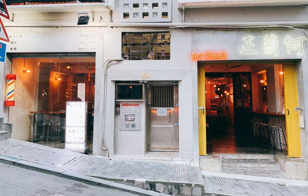 何蘭正店名來自香港粗口諧音對於店名「何蘭正」,你可能會好奇以為是不 何蘭正店名來自香港粗口諧音對於店名「何蘭正」,你可能會好奇以為是不